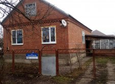Дом 95.5 м² на участке 6 сот.
