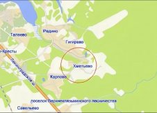 Участок 7 сот.