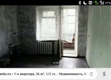 1-к квартира, 360 м², 1/2 эт.