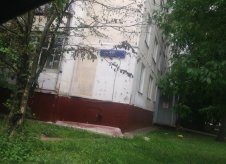1-к квартира, 320 м², 8/9 эт.
